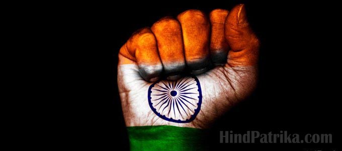 Patriotic Poems in Hindi Patriotic Poems in Hindi