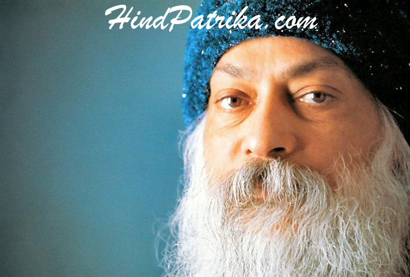 osho quotes in hindi