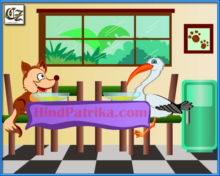 fox-and-stork-hindi-moral-stories-for-kids