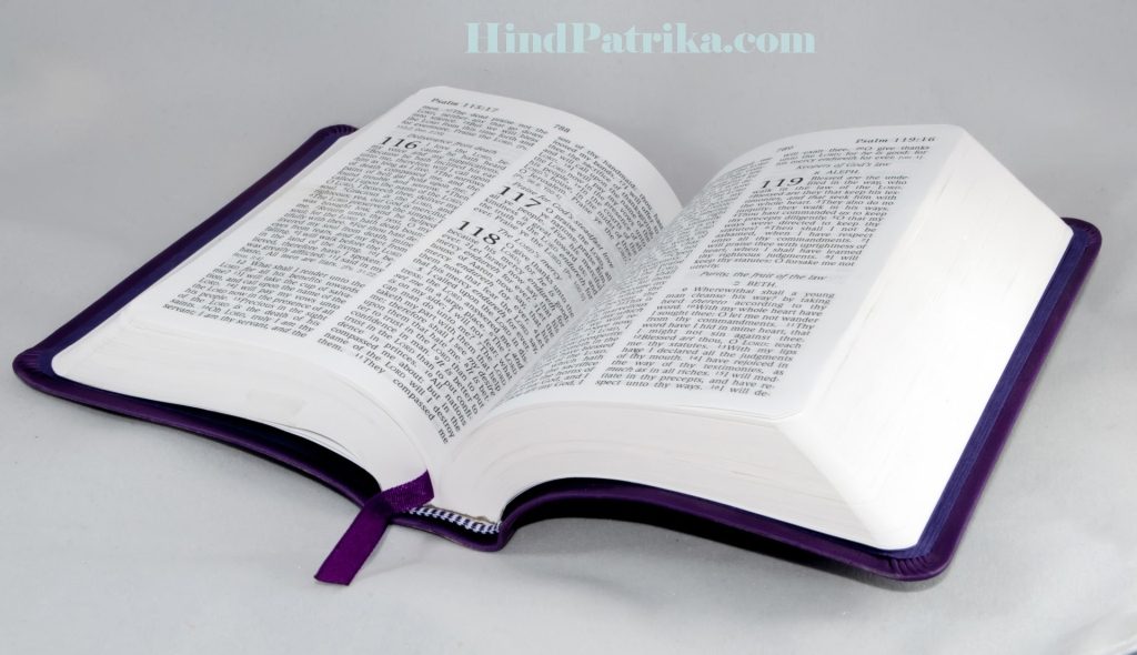 Bible in Hindi