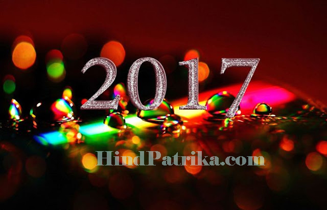 Happy New Year Status in Hindi