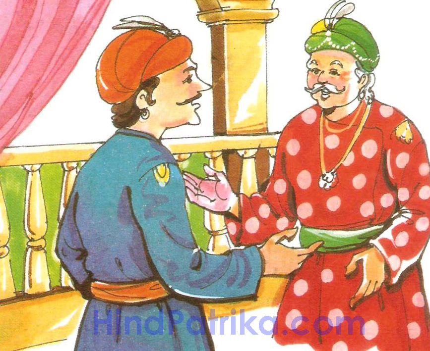 Bhagwan ka Nyay