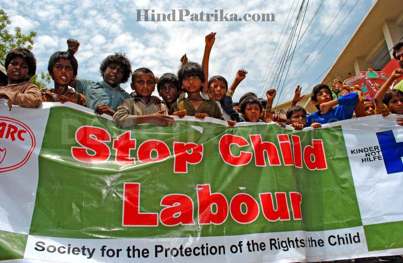 Poems on Child Labour in Hindi