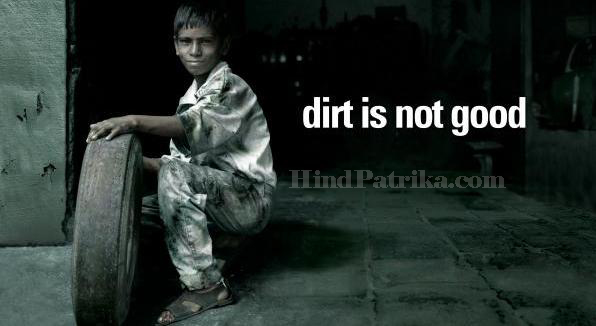 Slogans for Child Labour in Hindi