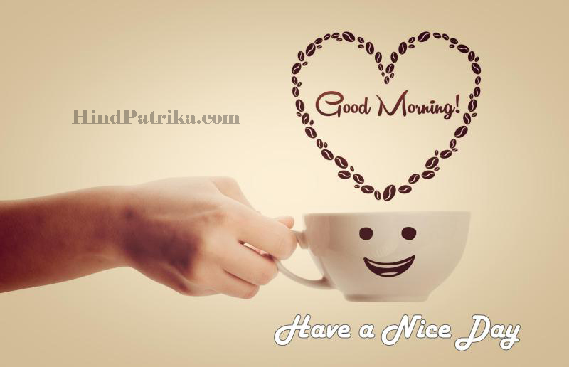 Good Morning Photos with Quotes