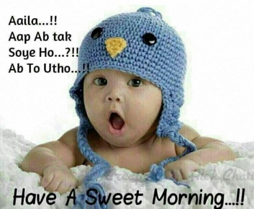 Morning Wishes Images