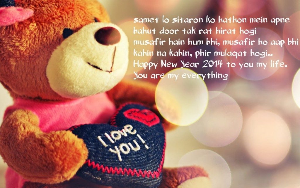 Pic of Good Morning Wishes
