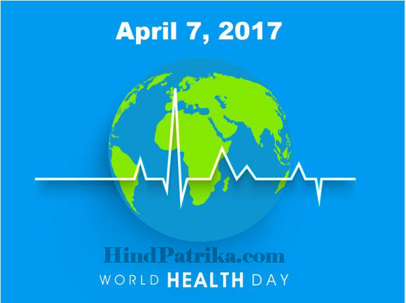 World Health Day in Hindi Language