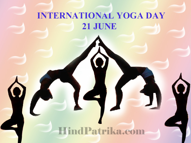 International Yoga Day in Hindi