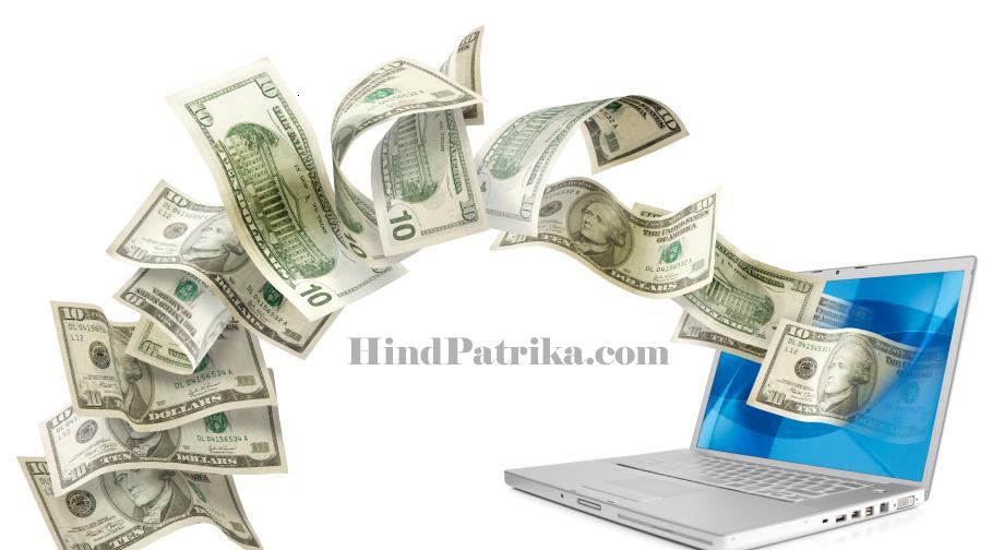Earn Money Online in Hindi | ऑनलाइन पैसा कैसे कमाए