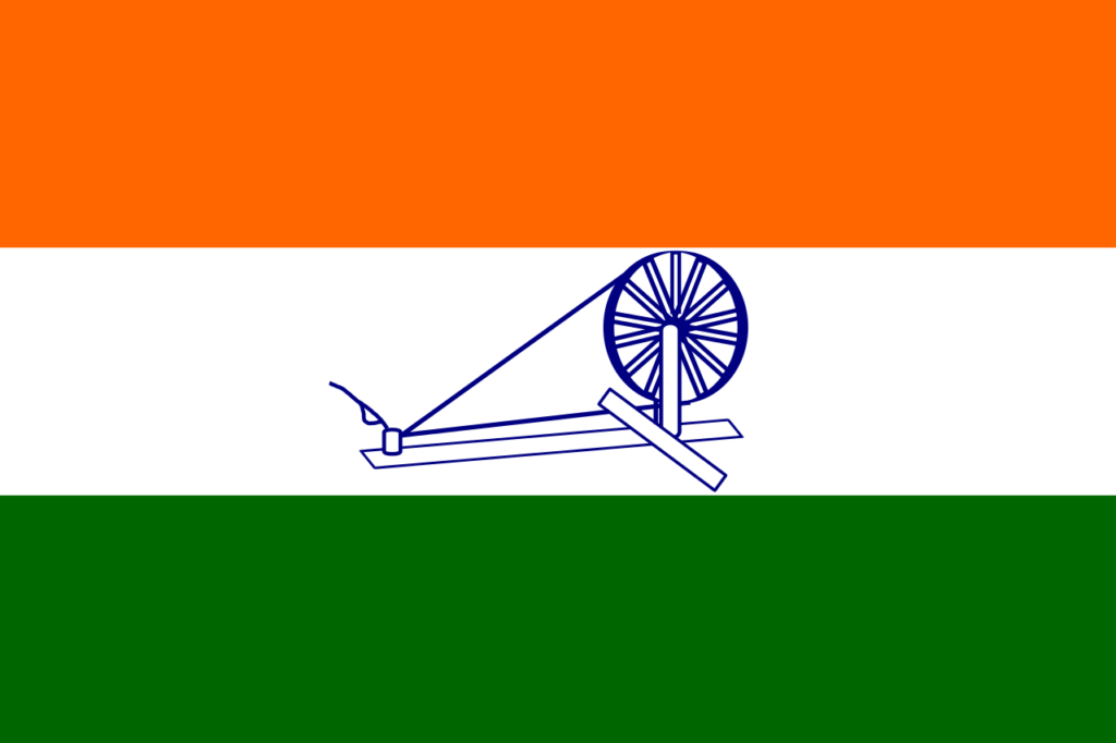 झंडा दिवस के अवसर पर विशेष | Flag Day Wishes in Hindi