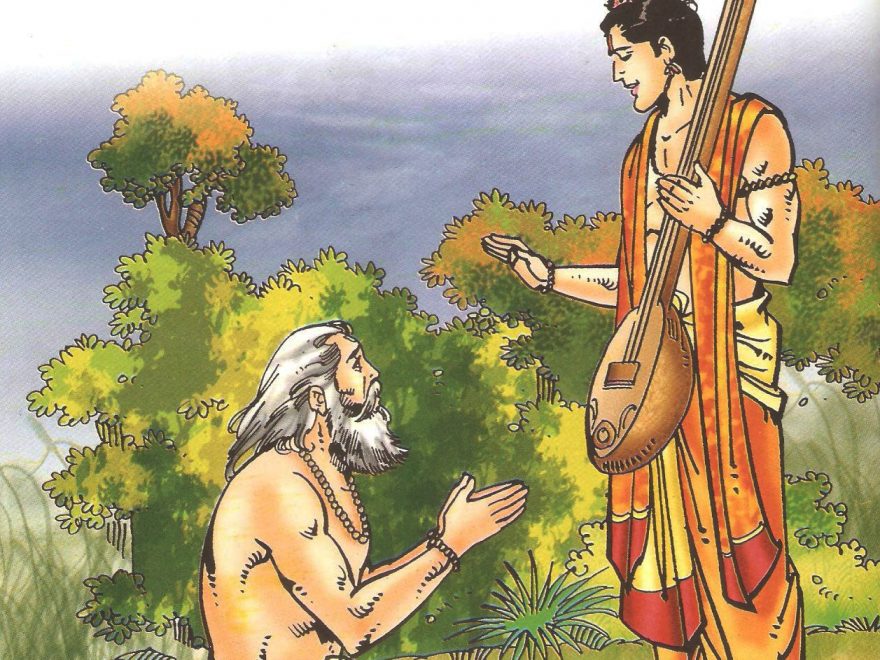 देवर्षि नारद द्वारा वाल्मीकि ऋषि को उपेदश देना