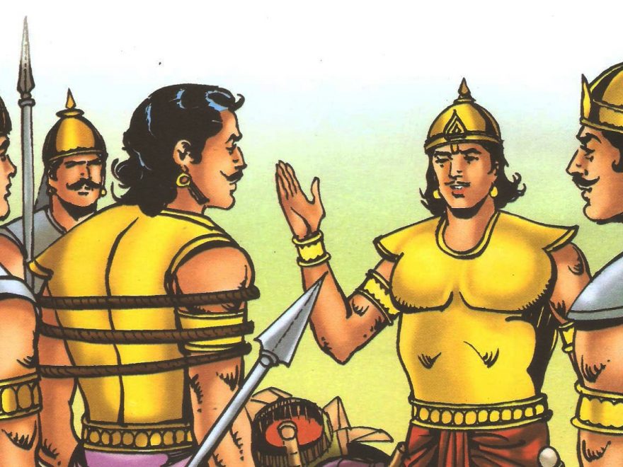 पराजित द्रुपद का अर्जुन से वार्तालाप