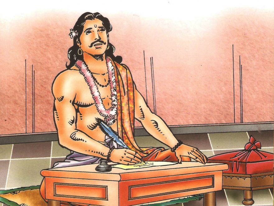 नवरत्नों में एक विशिष्ट रत्न