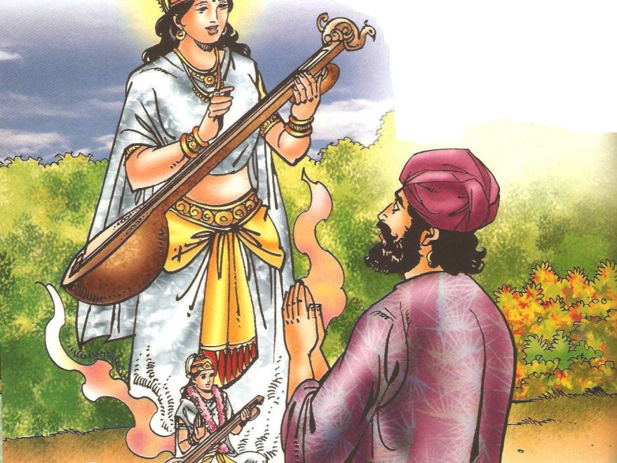 देवी सरस्वती और धन्ना भक्त